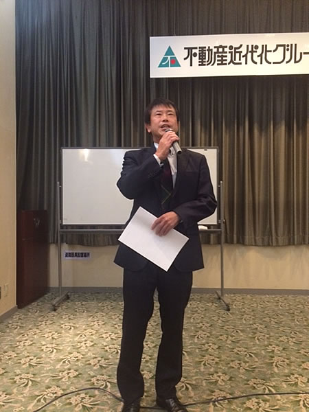 高野会長挨拶